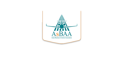 亚洲公务航空协会